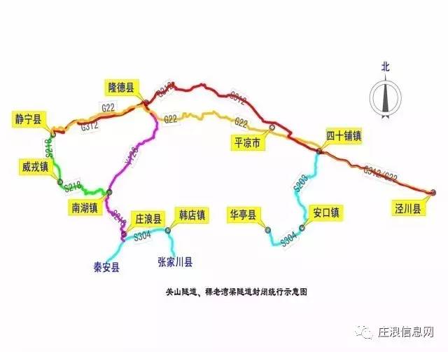 四川省省道304线走向图图片