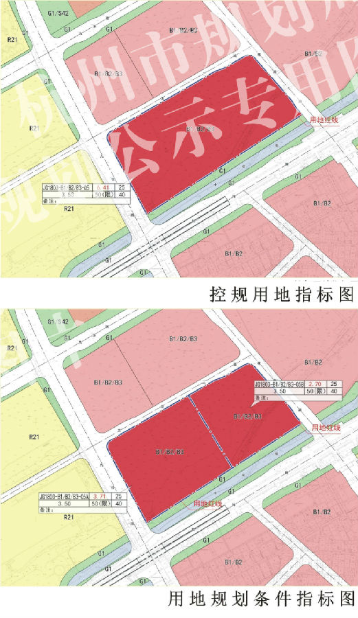 规划地块西侧为城市次干路九恒路,北侧为城市支路三卫三路,东侧为城市