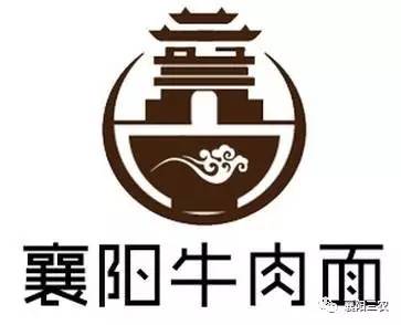 襄阳牛肉面logo图片图片