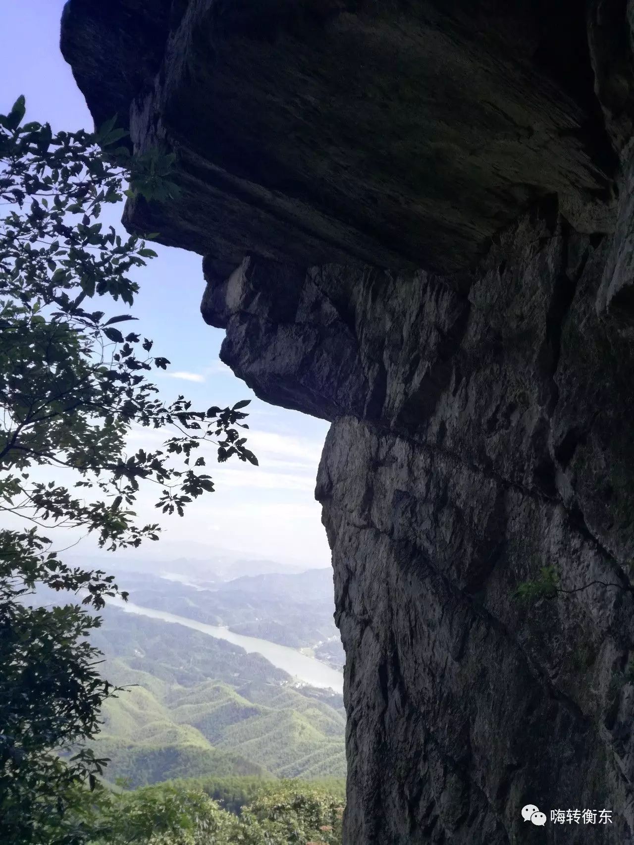 衡东县四方山图片