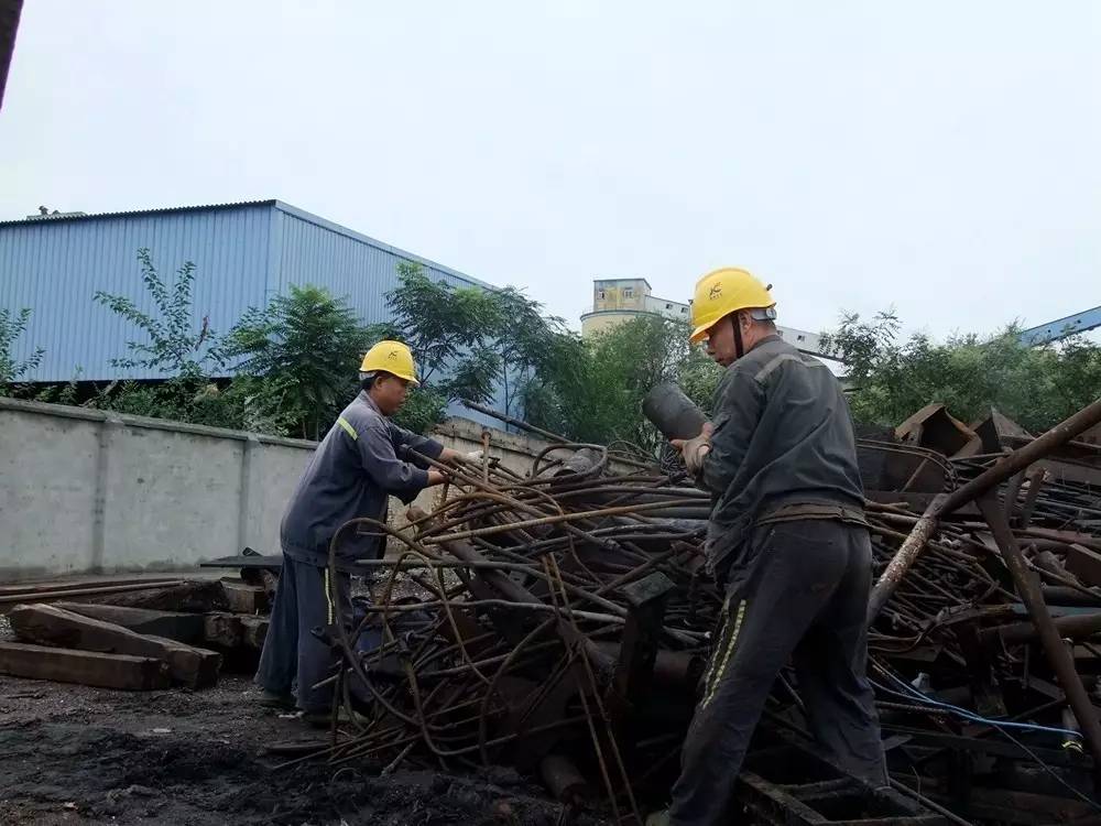 三河尖煤矿图片