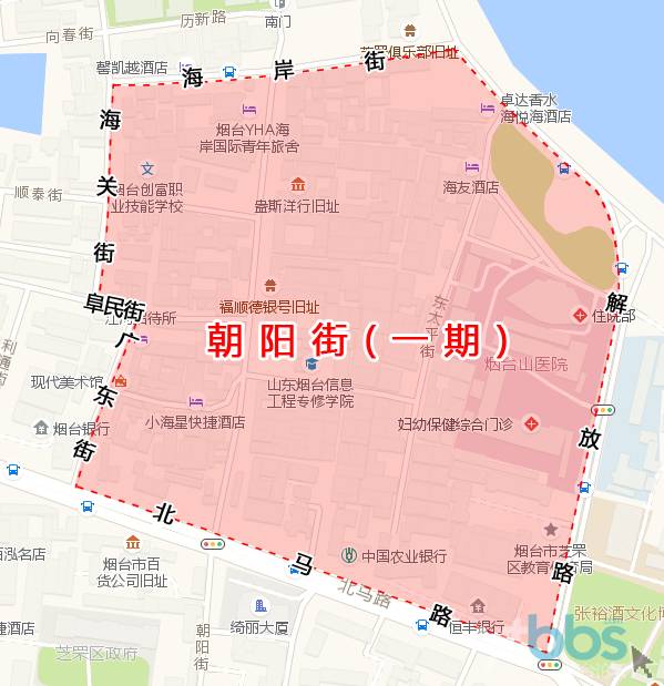 烟台朝阳街位置图片