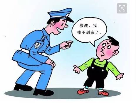 雷州民警与热心市民 连日帮找回2名迷路小孩