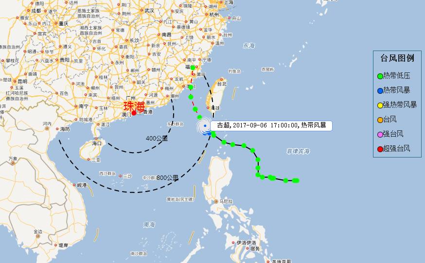 珠海人注意!第17號颱風