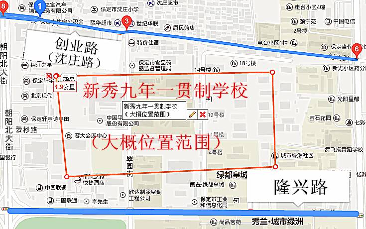 学校01其他新建学校位置复兴小学位于乐凯北大街与银杏路交叉路口西侧