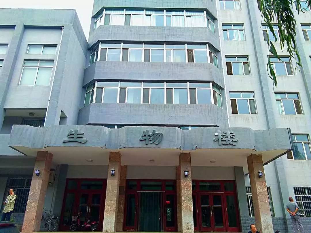 内蒙古师范大学塞罕图片