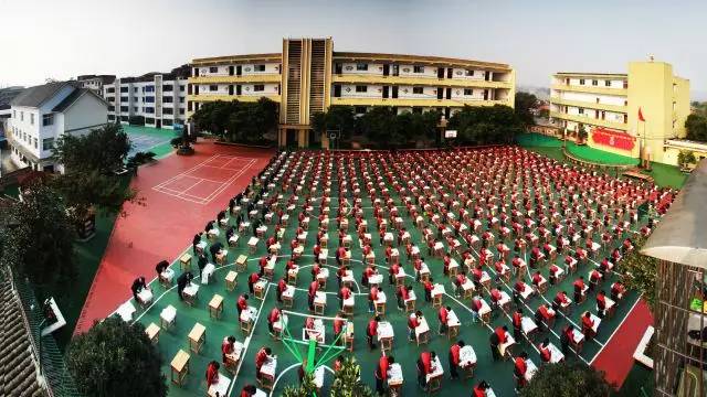 永川兴隆小学图片