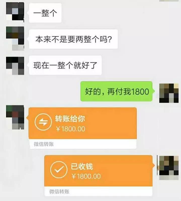 ladym热到关店了黄牛吐槽排队8小时也没买到花2000元个的价格代购真不