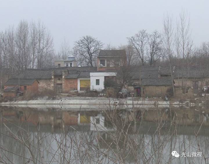 看得见水,记得住乡愁,在县地名办的支持下《光山微视"光山地名