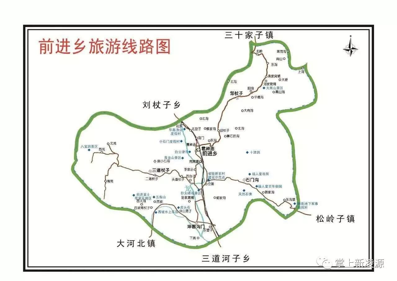 凌源市区地图图片