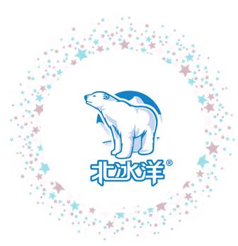 在雪山前昂首探颈的北极熊和三个红色勾边字样组成了北冰洋的品牌logo