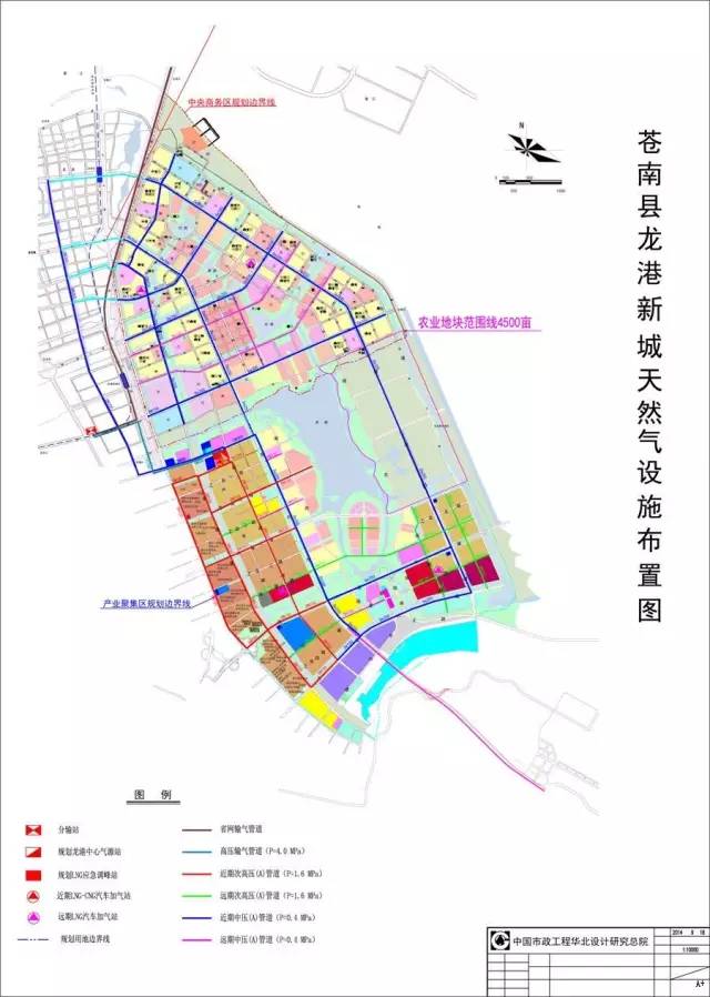 苍南县城沪山片规划图图片