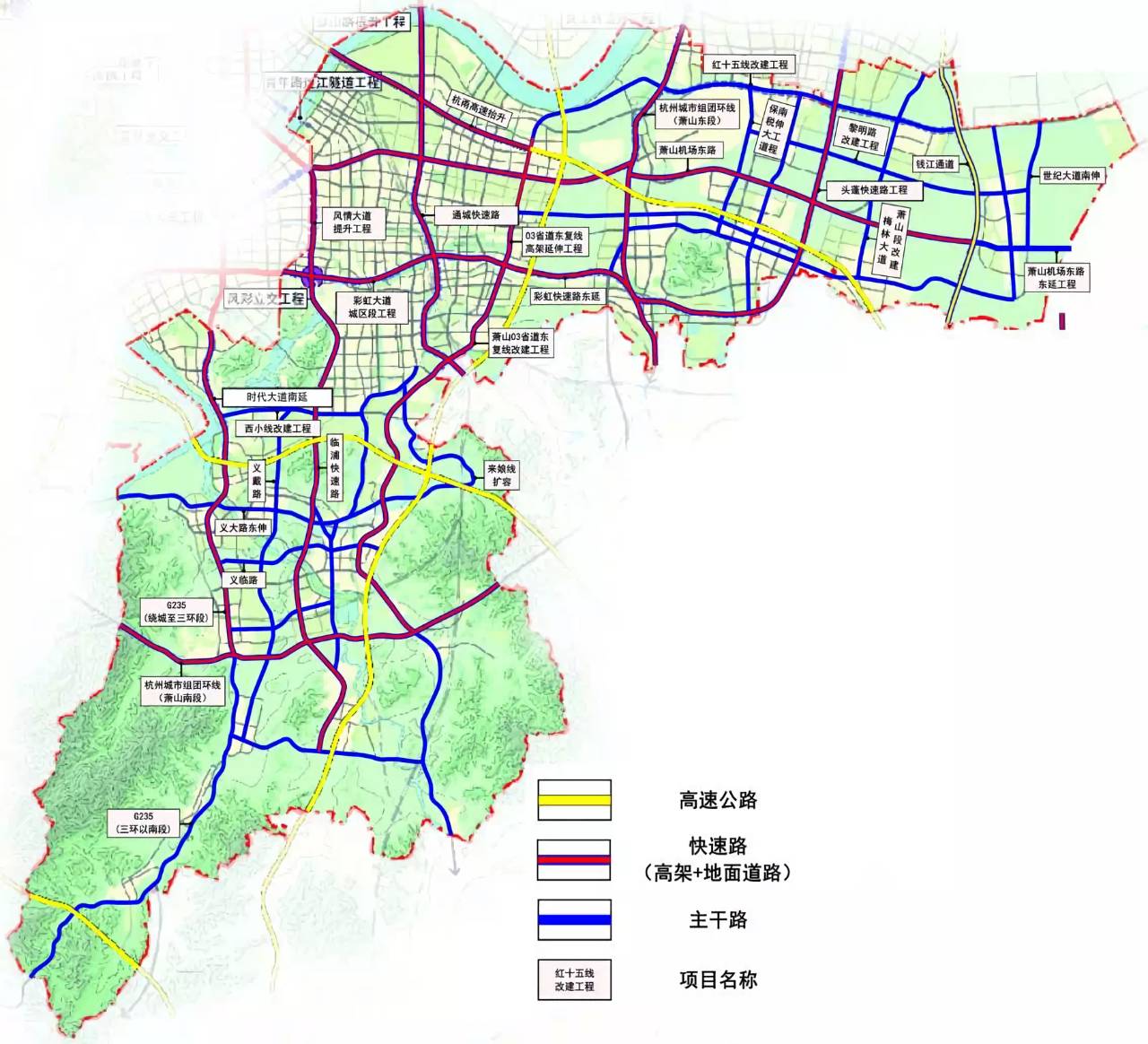 大动作萧山主干路网规划出炉未来几年交通大变样