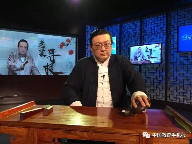 鐵嘴老梁重裝上陣第四十七彈丫頭片子