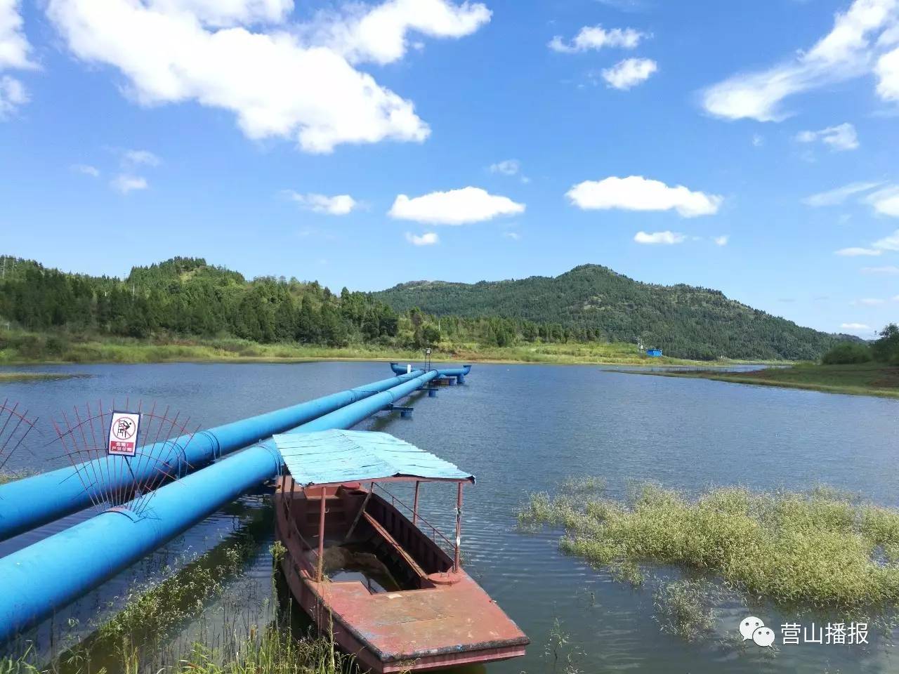 营山幸福水库图片