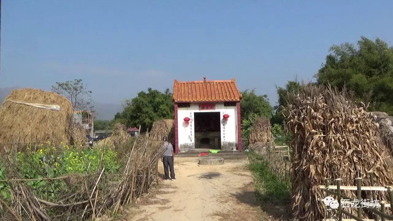 桂平石龙镇各村村名图片