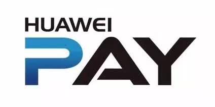 国内申请huawei pay商标一年半后,华为才在欧盟申请支付商标是什么