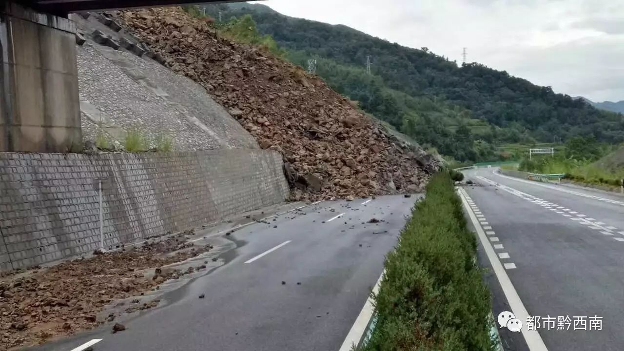 餘安高速望安段63公里泥石流垮塌雙向中斷途經該路段車輛請繞行