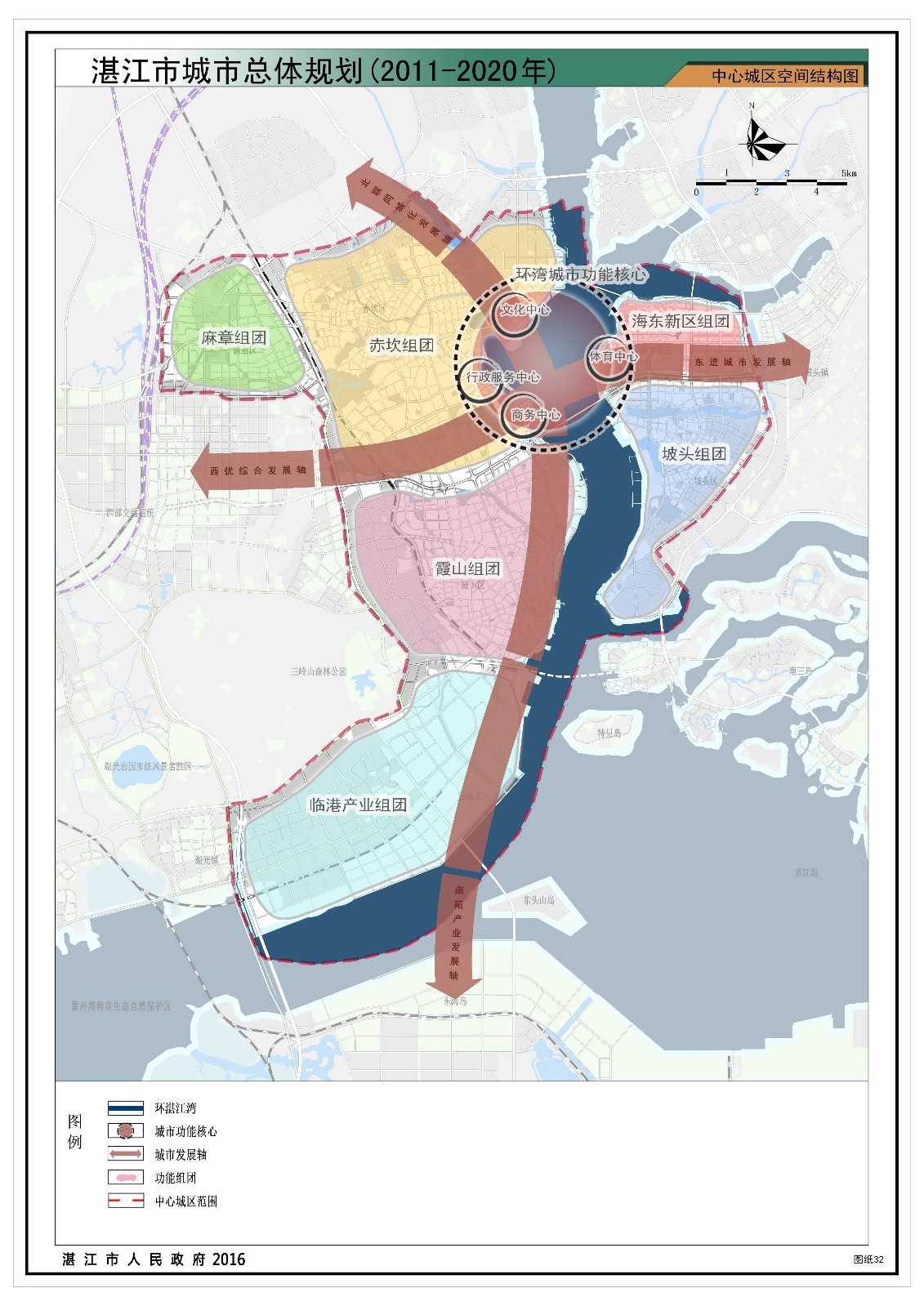 湛江最新城市总体规划公告几年后的湛江将让你尖叫
