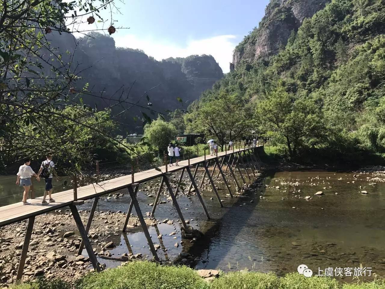 【俠客旅行】9月10日,新昌大佛寺 十九峰玻璃棧道1日遊(特價79元)