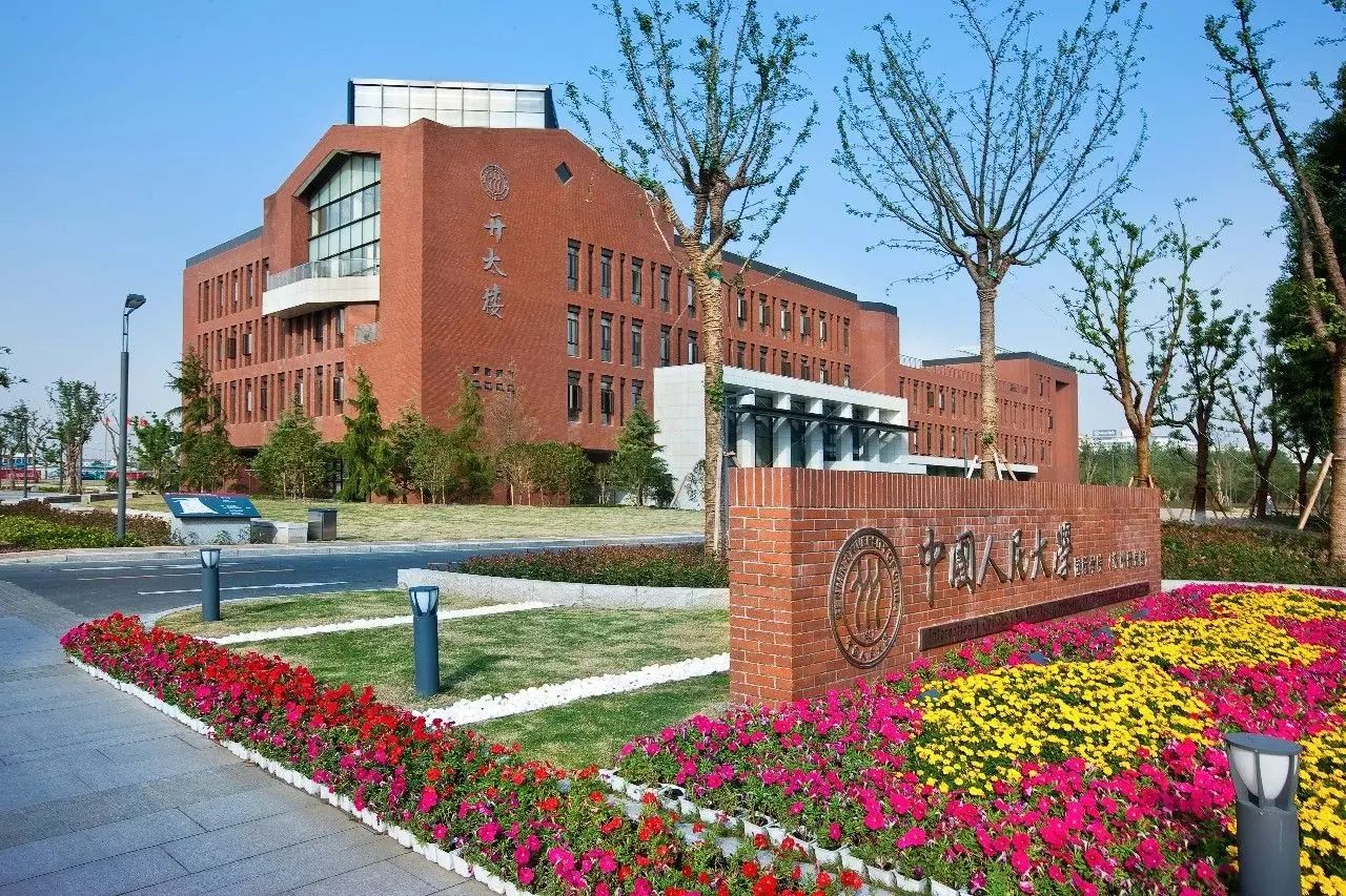 天津理工大学图书馆图片