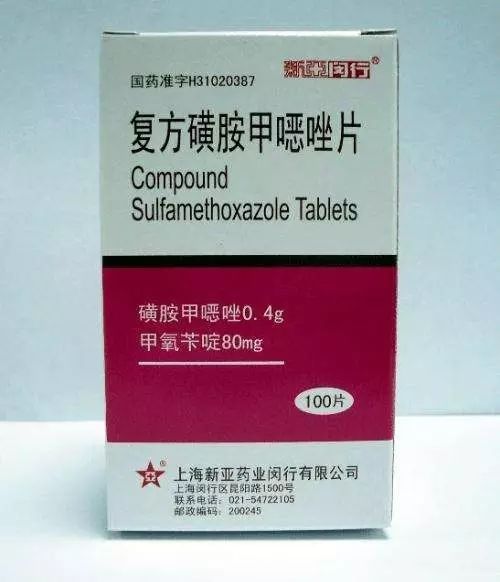 磺胺嘧啶磺胺甲惡唑(新諾明)柳氮磺吡啶磺胺米隆磺胺嘧啶銀