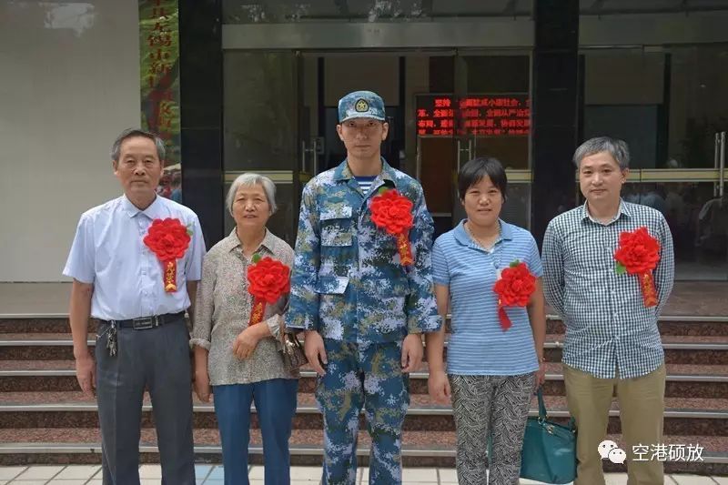 (陆嘉润家庭(徐凌趕家庭(盛泽禹家庭(周斌家庭)我们会照顾好自己!