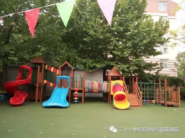 21世纪幼儿园嘉铭园图片