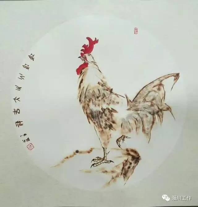 自制烫画烙铁图片