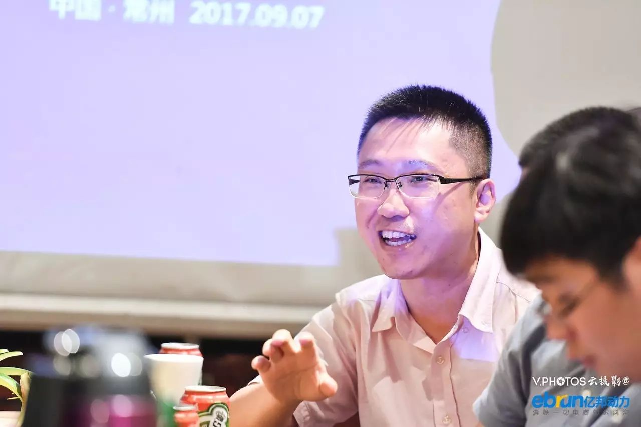 嘘,这里有一场关于b2b的私密聚会…_搜狐科技_搜狐网