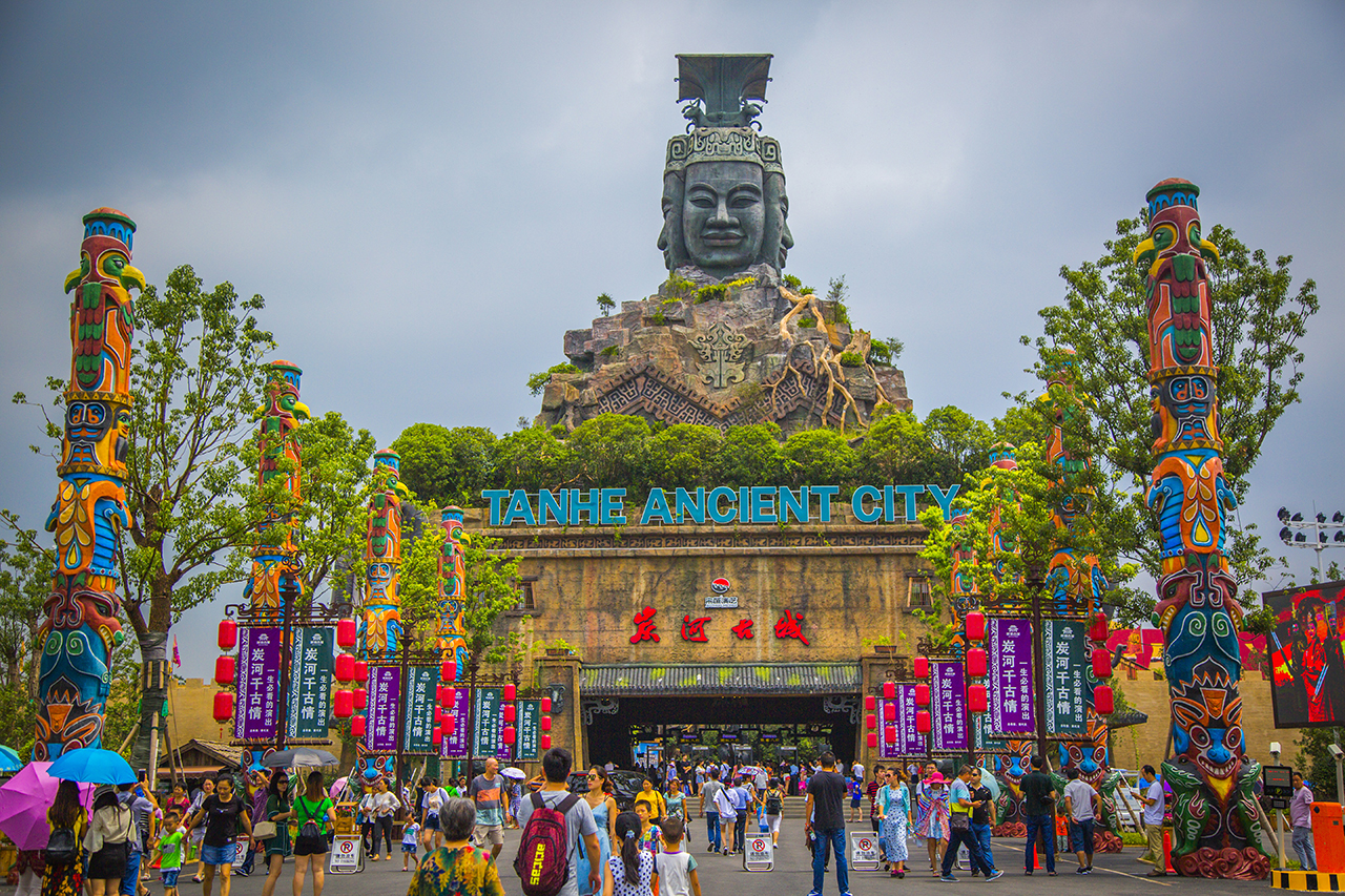 炭河古城门票千古情图片