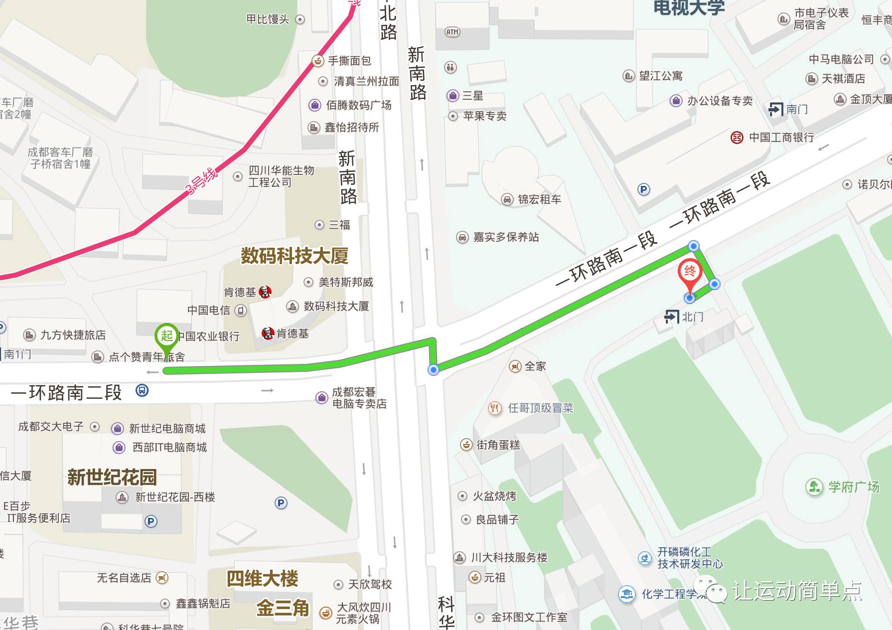 望江校区篮球场,作为四川最顶级学府四川大学校内的篮球场,其修建基础