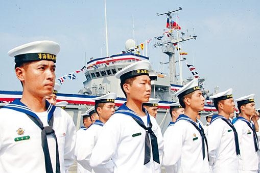台湾海军军服图片