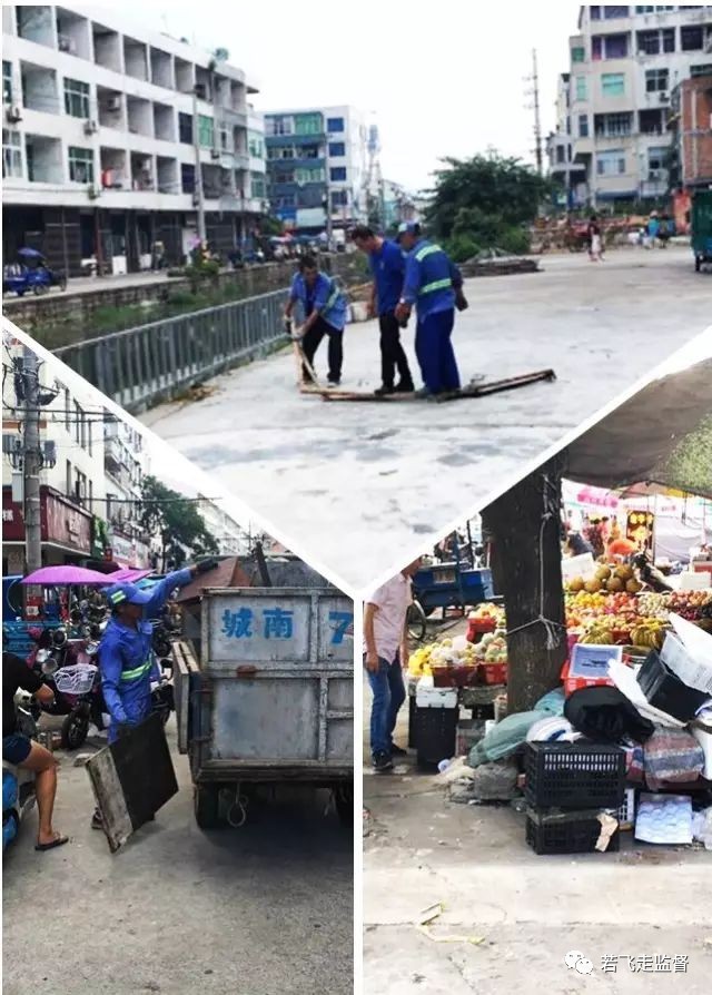 龙港市黄华潘图片