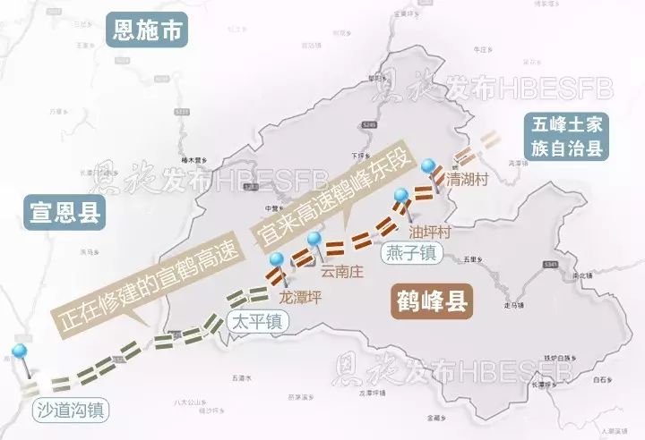 鶴峰高速公路建設重大進展今天正式開工2021年直通宜昌