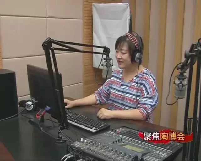 fm1067广播主持人照片图片