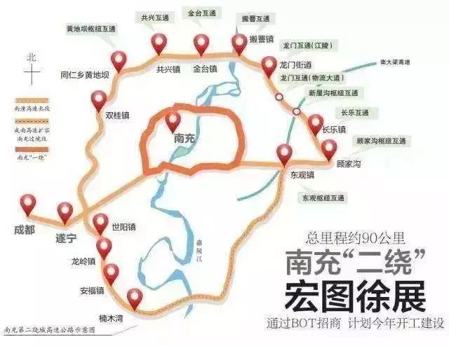 南大高速公路示意图图片