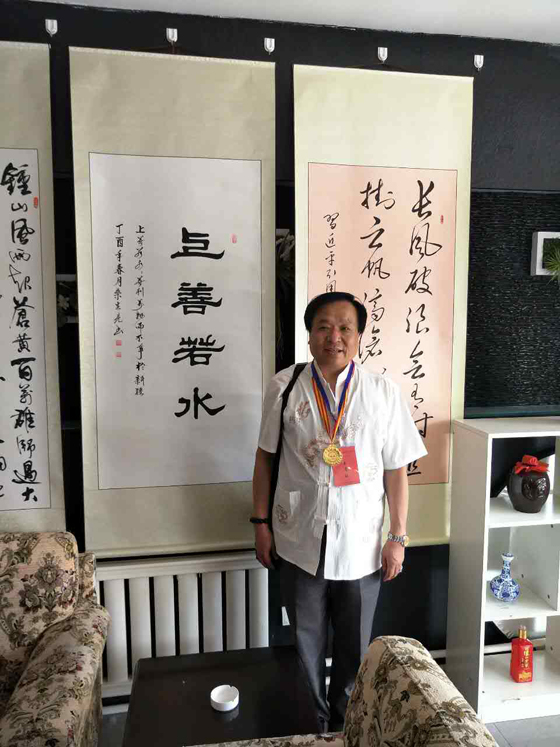 桑生亮北京华夏邦交国礼书画院副院长中华国礼书画家