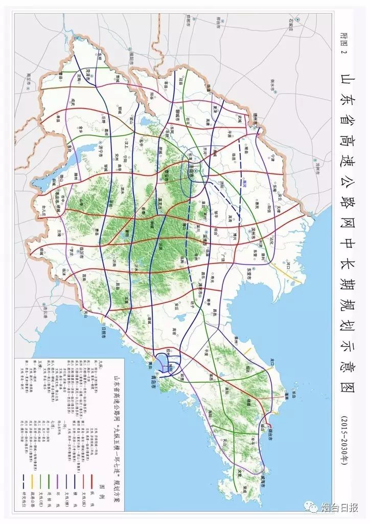 2030年山东高速规划图,济青中线路线图,20年山东高速规划图_大山谷