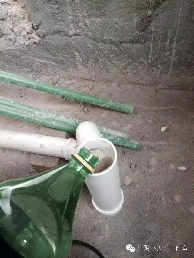 pvc排水管灌水试验图片