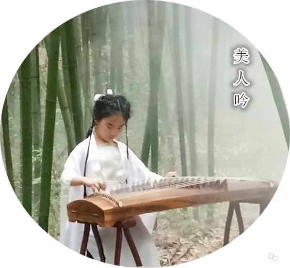 《美人吟》是大型古裝電視劇《孝莊秘史》的片尾曲,由尤小剛作詞