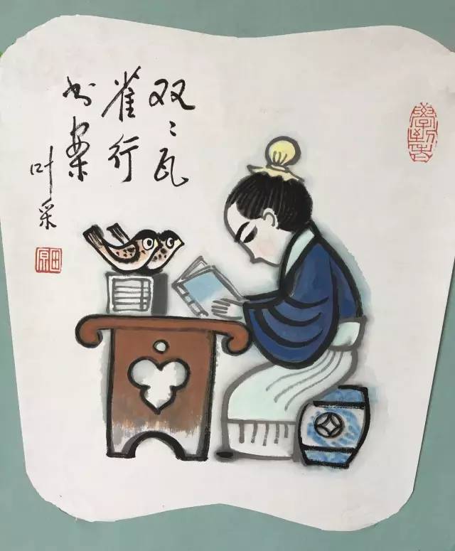 春眠不觉晓搞笑图片图片