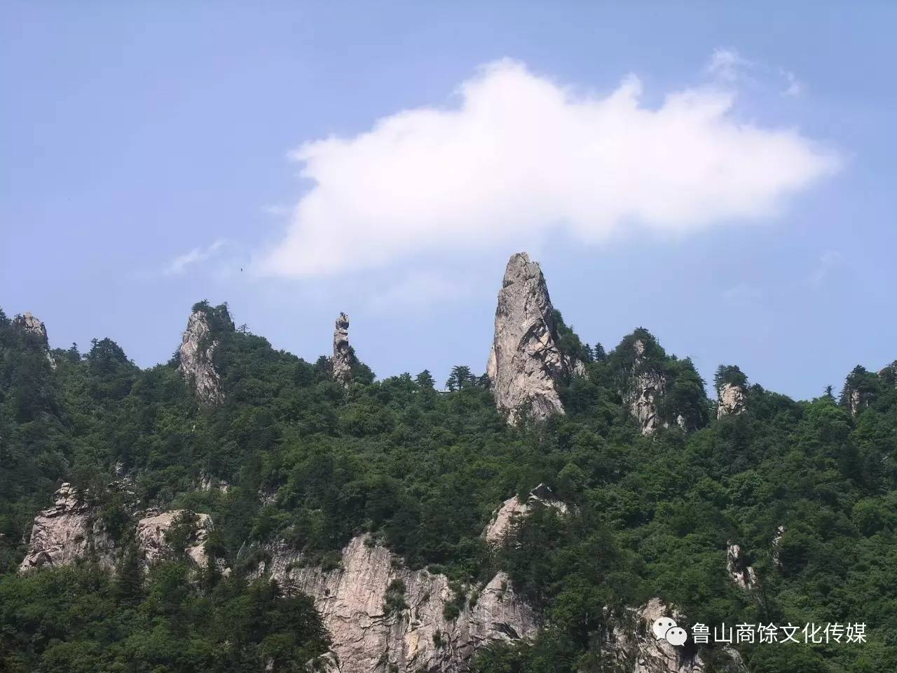 尧 山豫西革命纪念馆魅力乡村鲁山县城南沙河近处南水北调,远处电厂