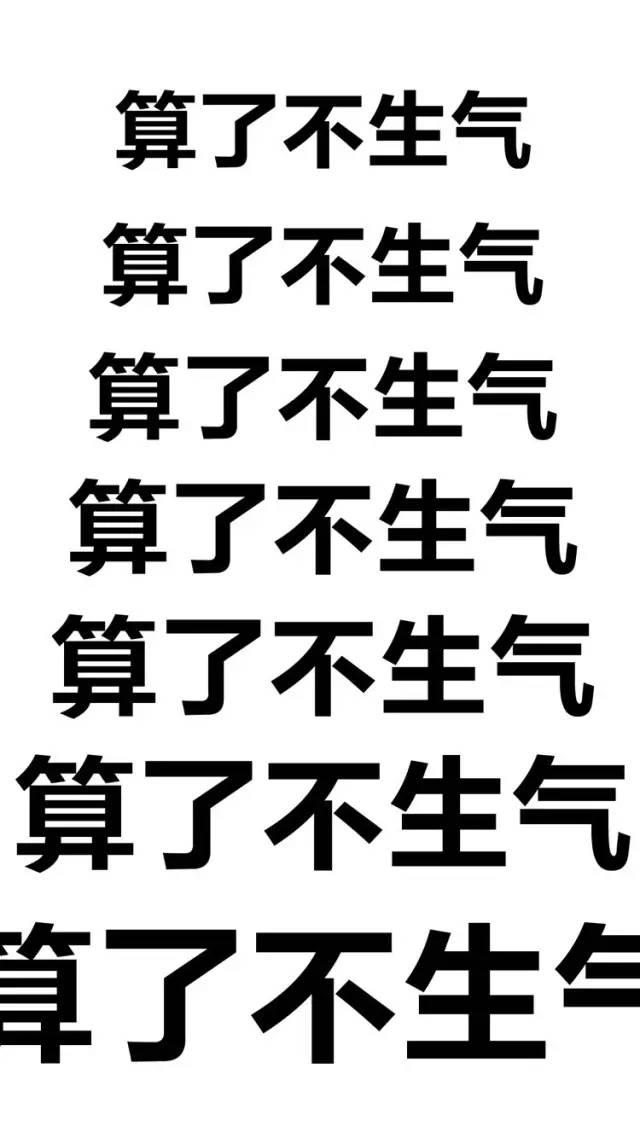 让你心(huo)花(mao)怒(三)放(zhang)的事 怎么办 看看财务人是如何