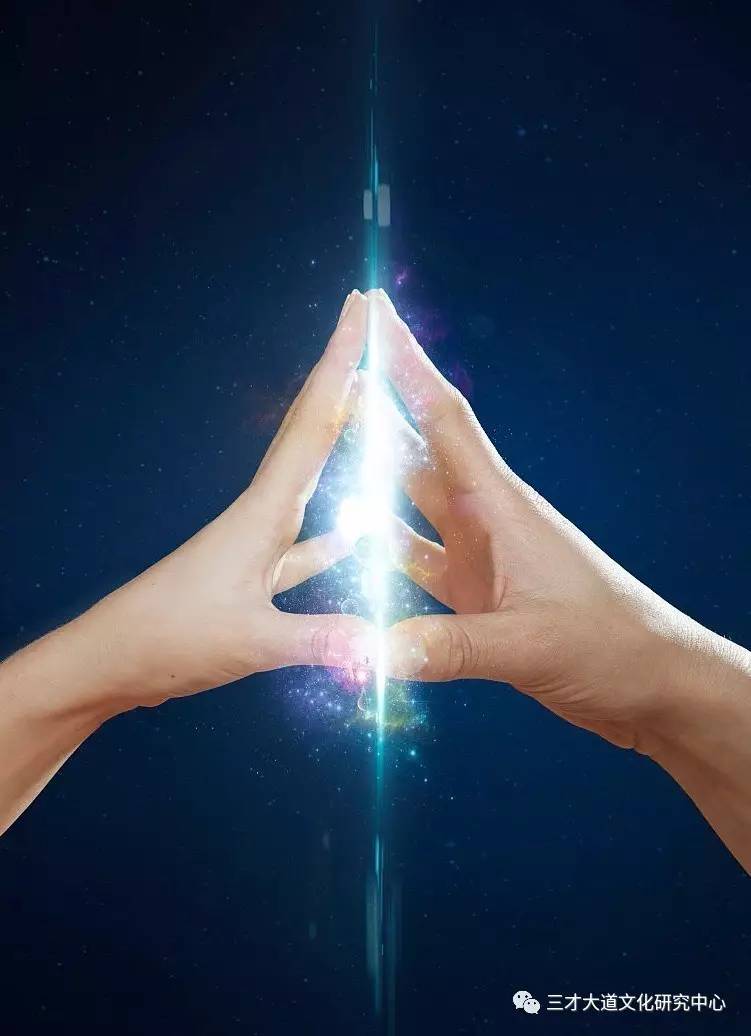 接收宇宙能量的手势图片