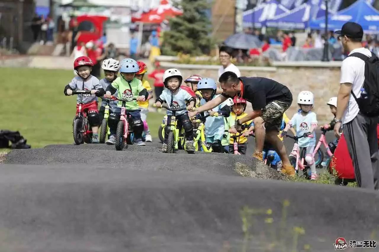 賽事 | 中國2017兒童滑步車賽事嘉年華——更正篇