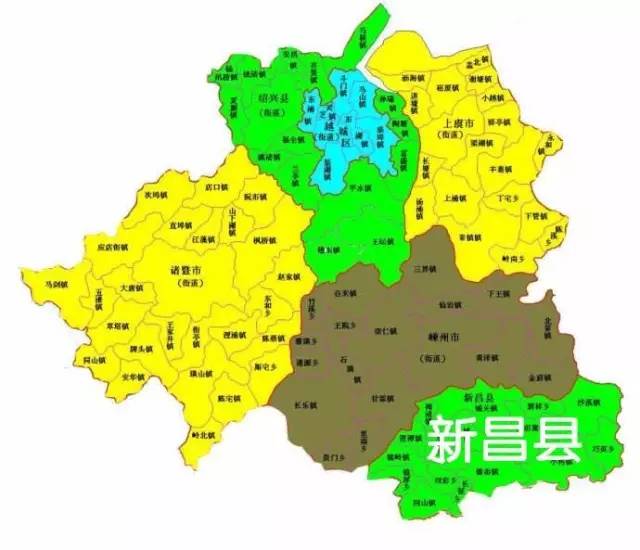 新昌地图 县城关镇图片