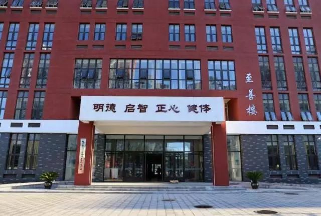 小學北京市通州區潞河中學附屬學校北京市通州區芙蓉小學北京市通州區