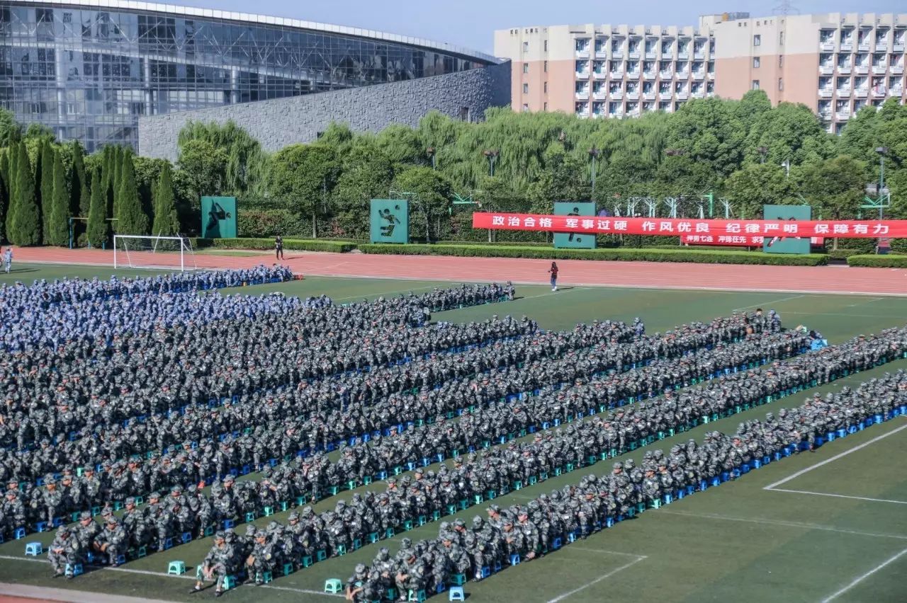 【图说】你还没开学?浙大宁波理工学院的大一新生已经军训一周了