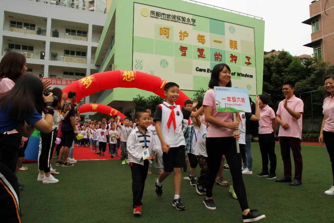 揚天府文化▲磨子橋小學天府文化 文明校園▲紅專西路小學我的天府